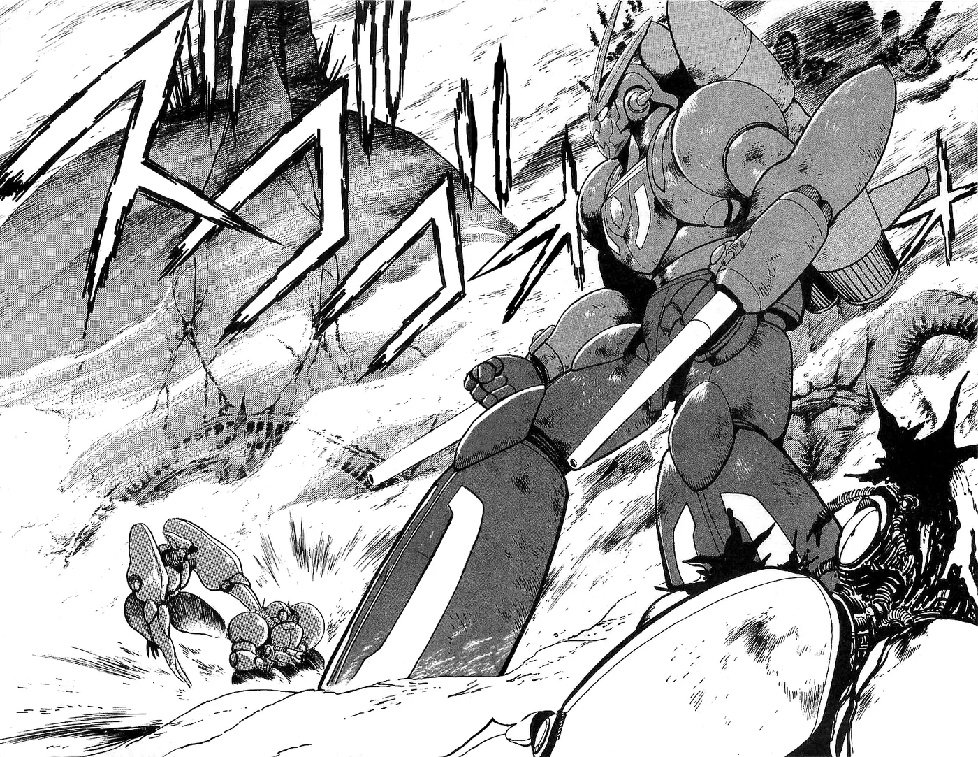 Getter Robo Go capítulo 16, página 21