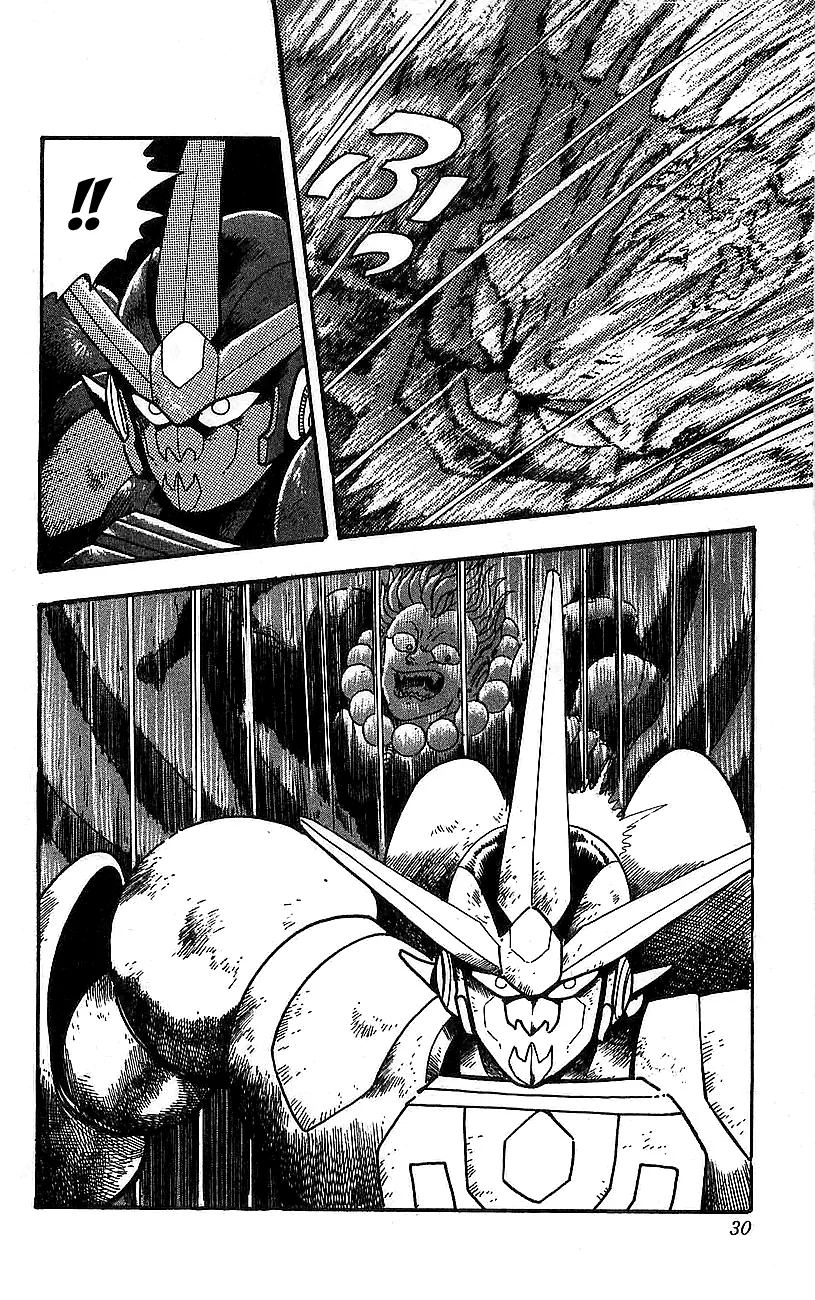Getter Robo Go capítulo 17, página 24