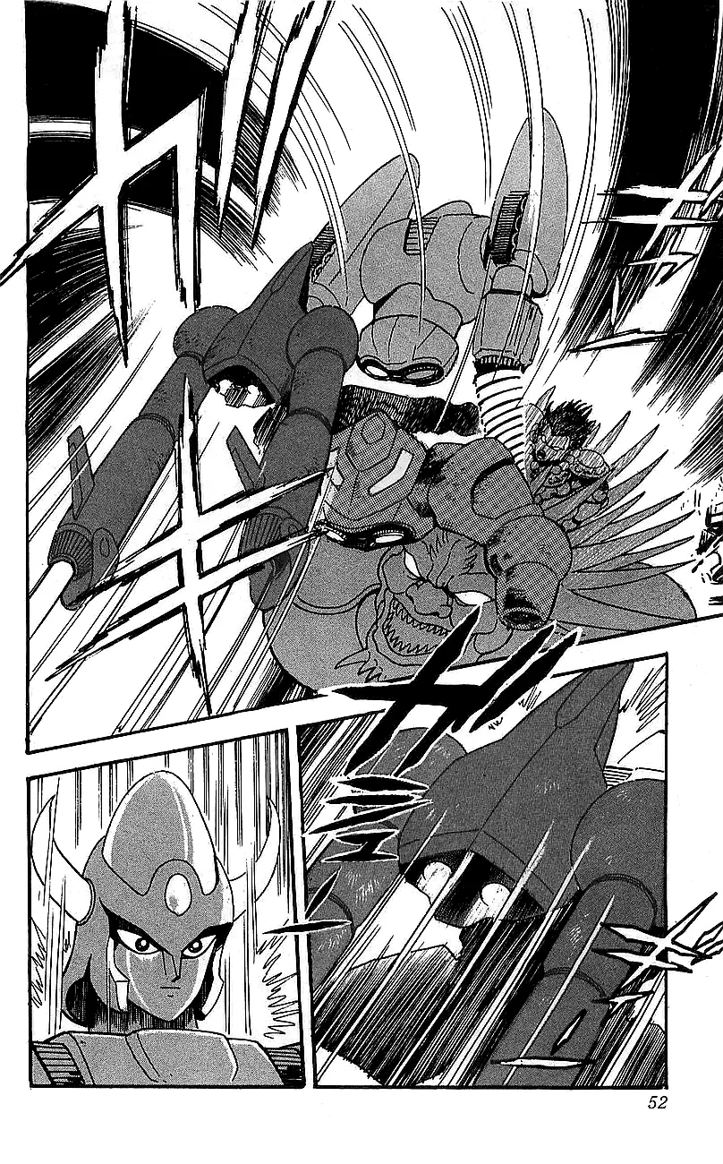Getter Robo Go capítulo 17, página 44
