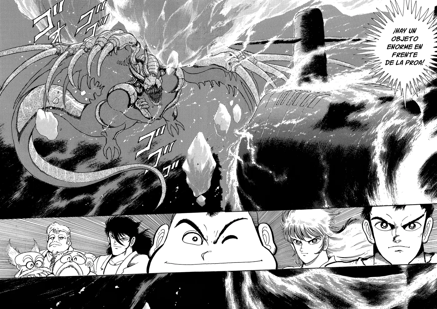 Getter Robo Go capítulo 2, página 2