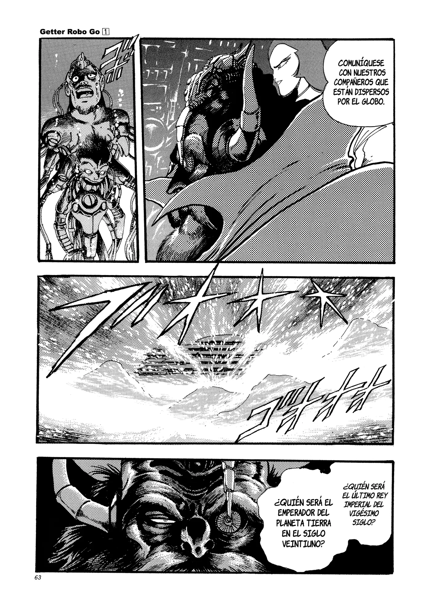 Getter Robo Go capítulo 2, página 6