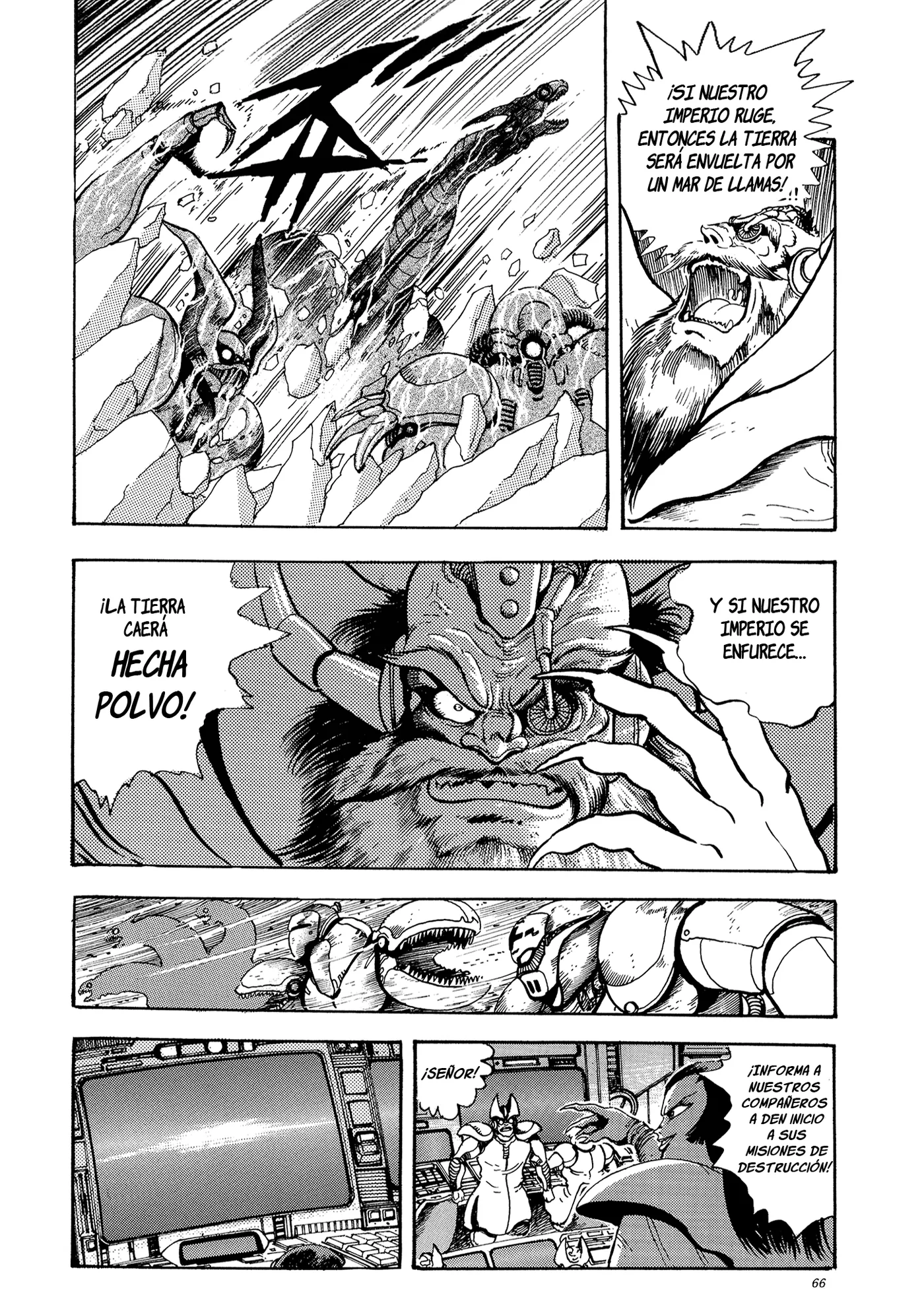 Getter Robo Go capítulo 2, página 9