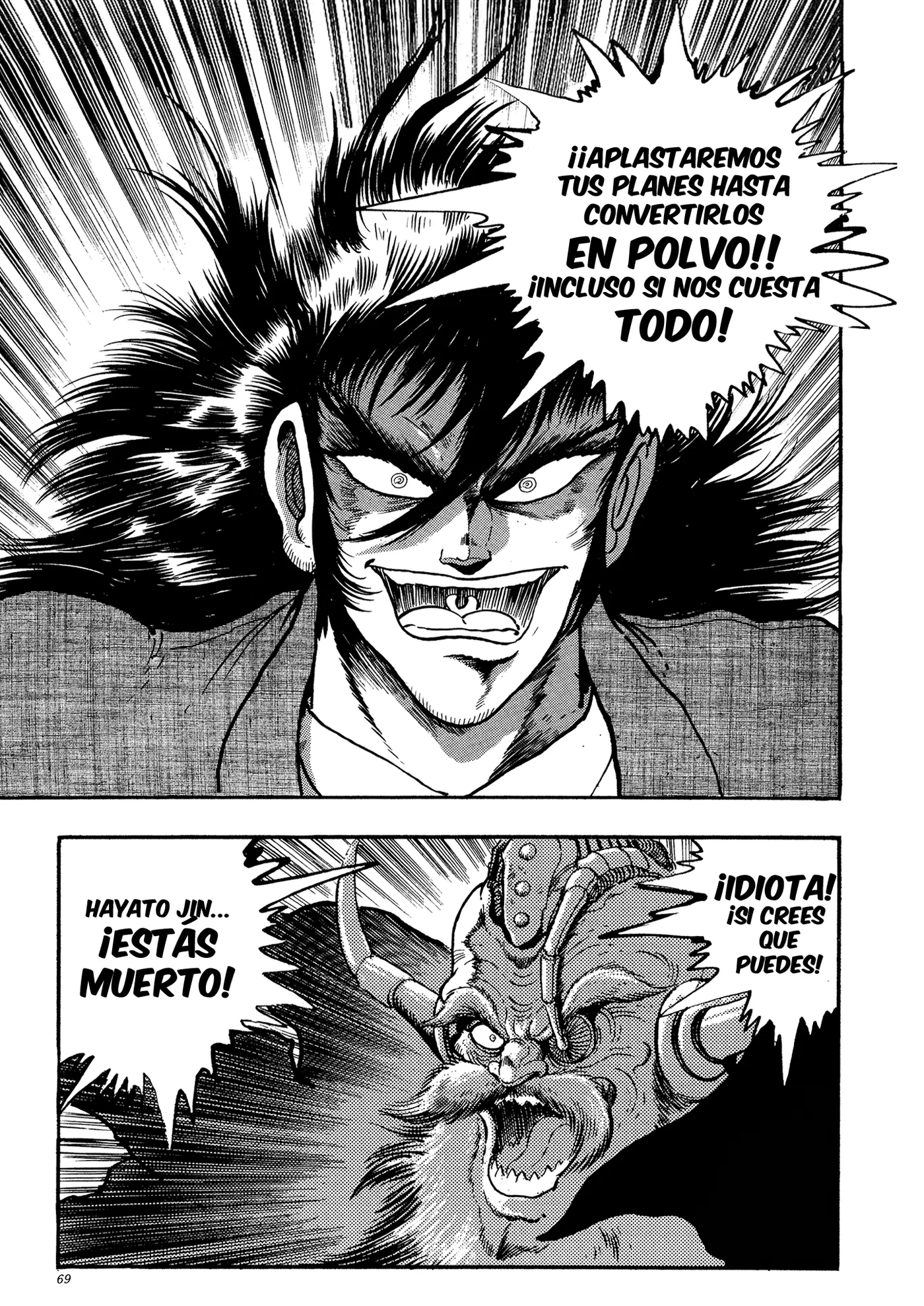 Getter Robo Go capítulo 2, página 12