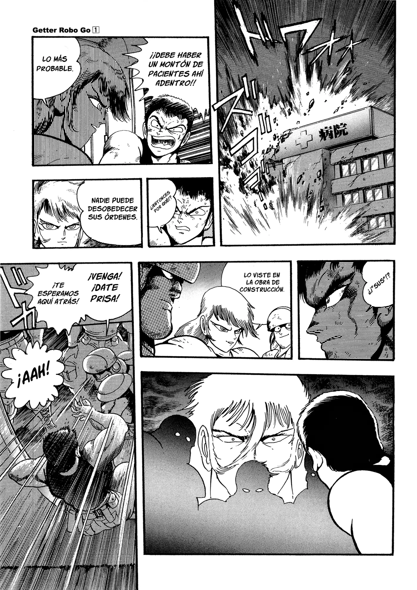 Getter Robo Go capítulo 2, página 20
