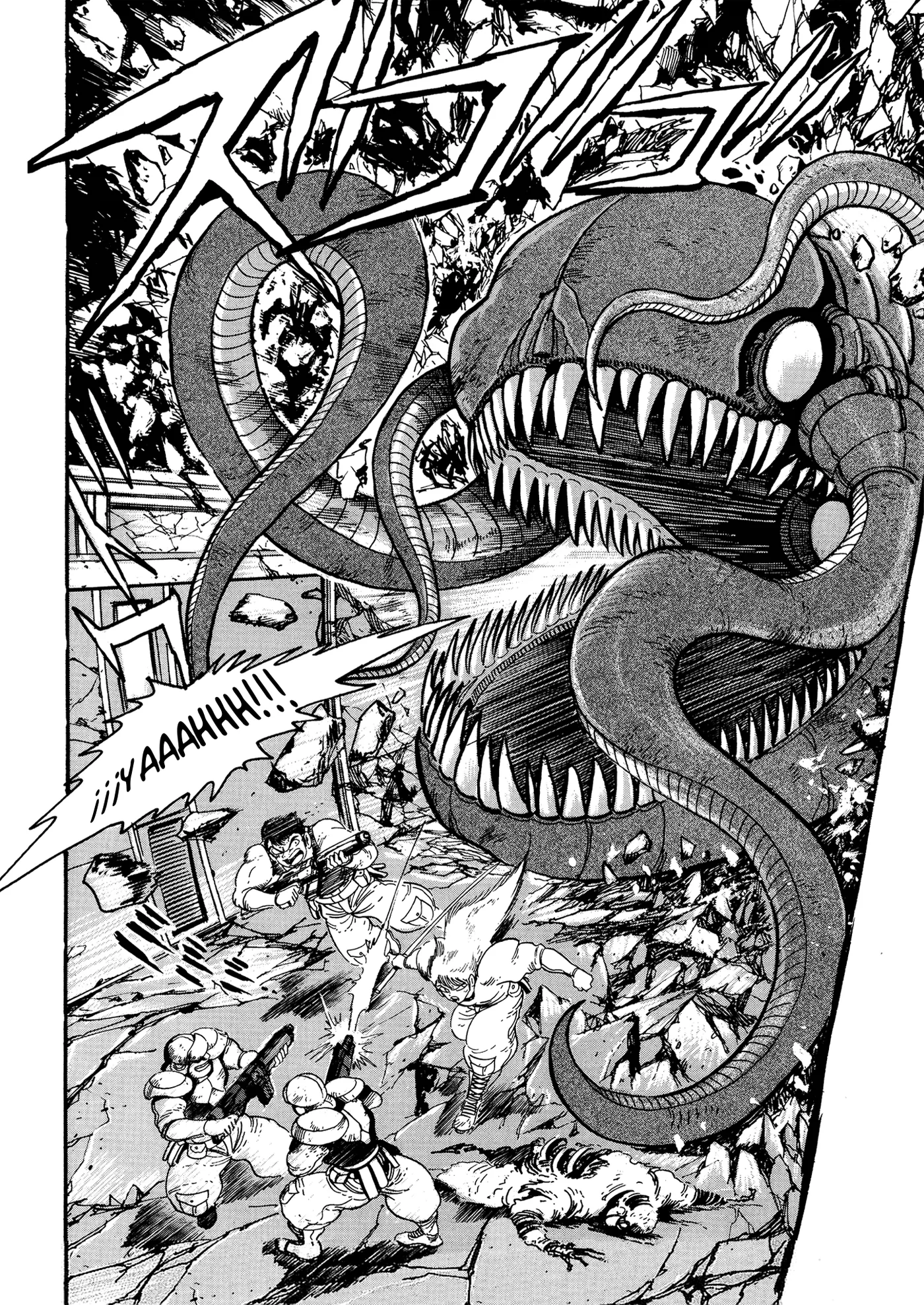 Getter Robo Go capítulo 2, página 33
