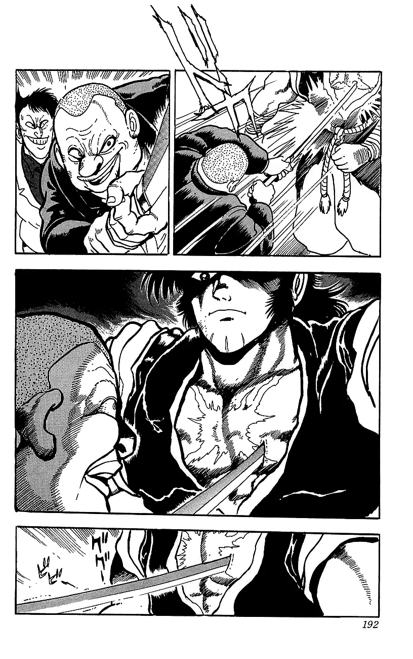 Getter Robo Go capítulo 20, página 24