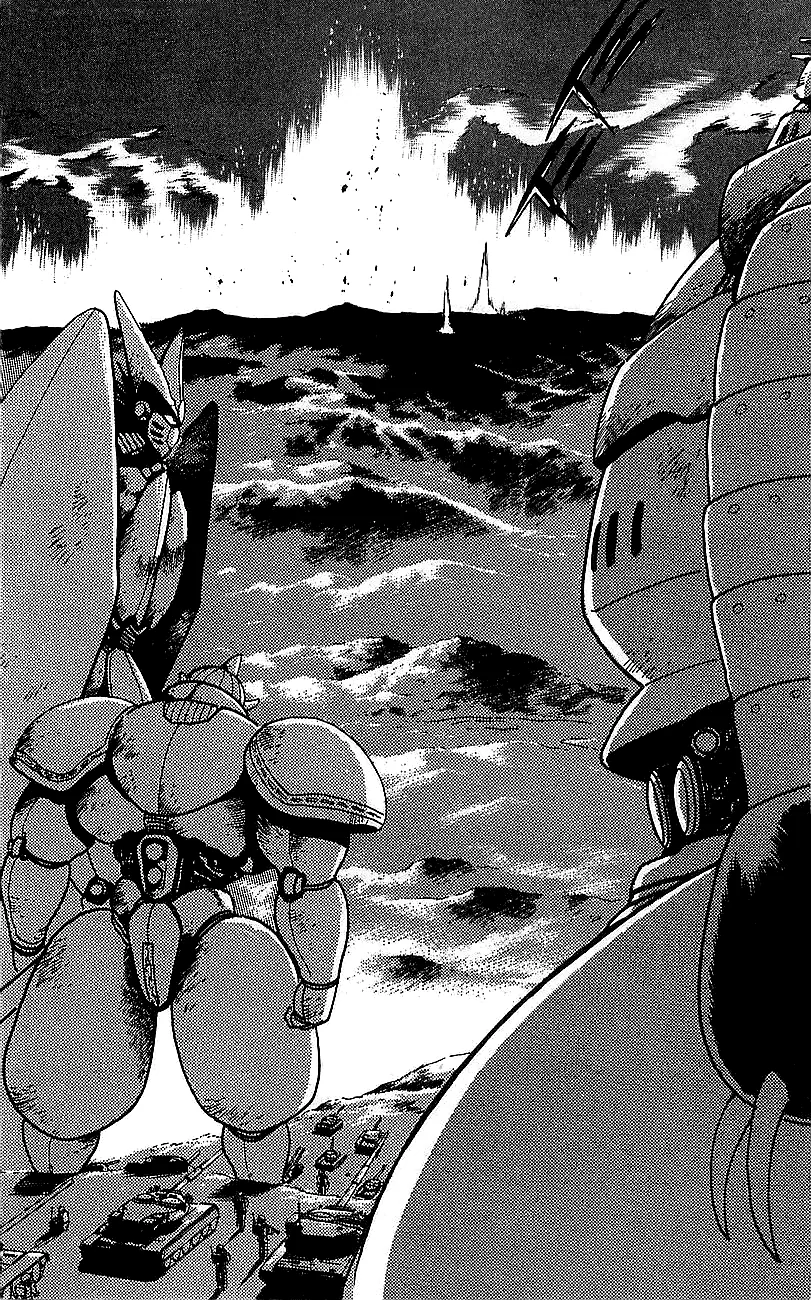Getter Robo Go capítulo 20, página 32
