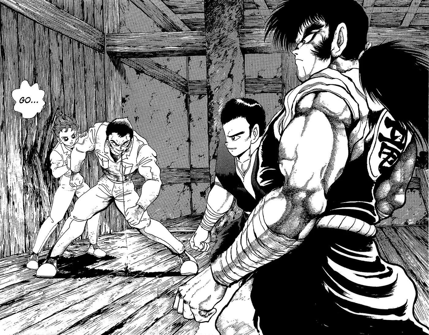 Getter Robo Go capítulo 21, página 7
