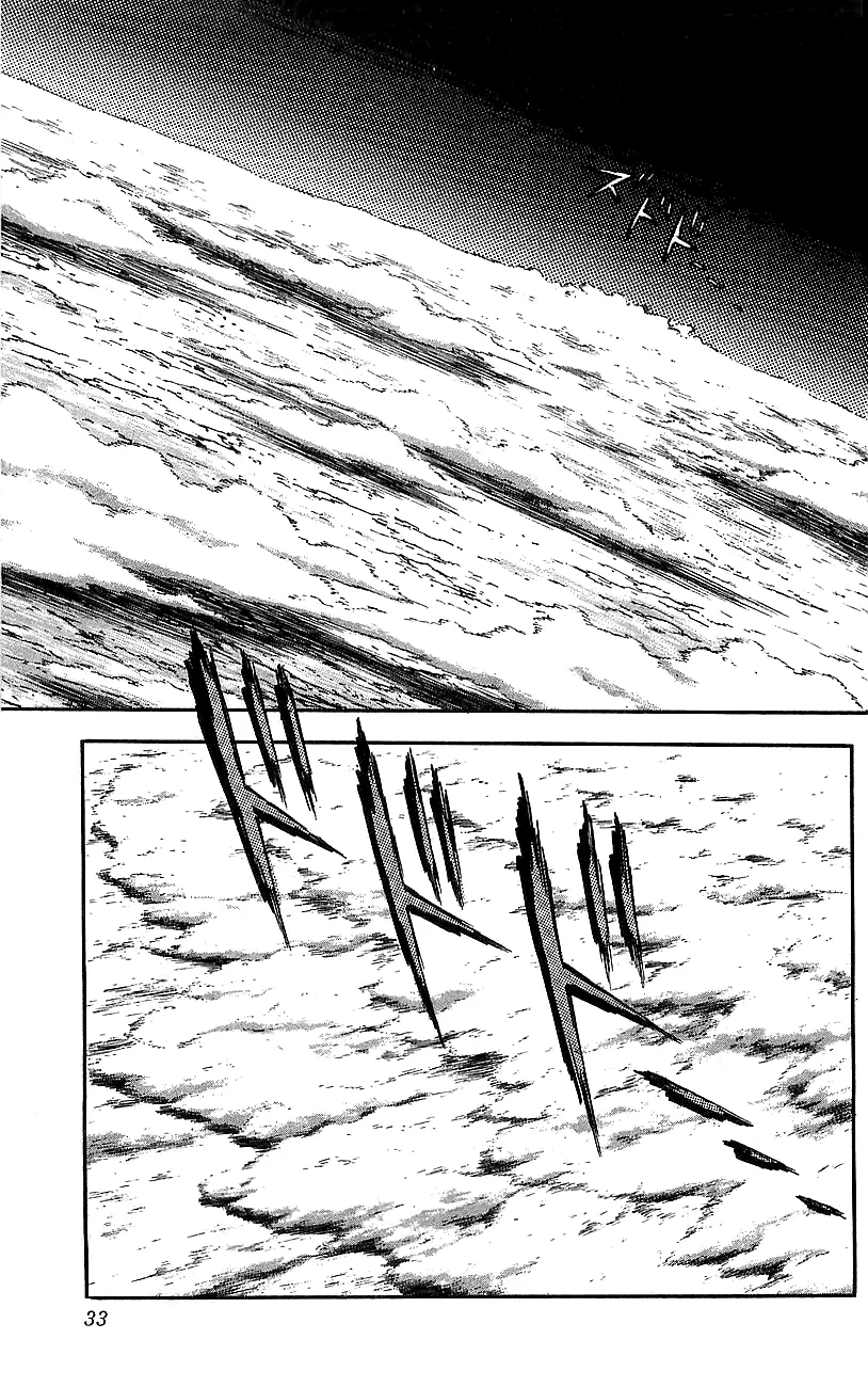 Getter Robo Go capítulo 21, página 27