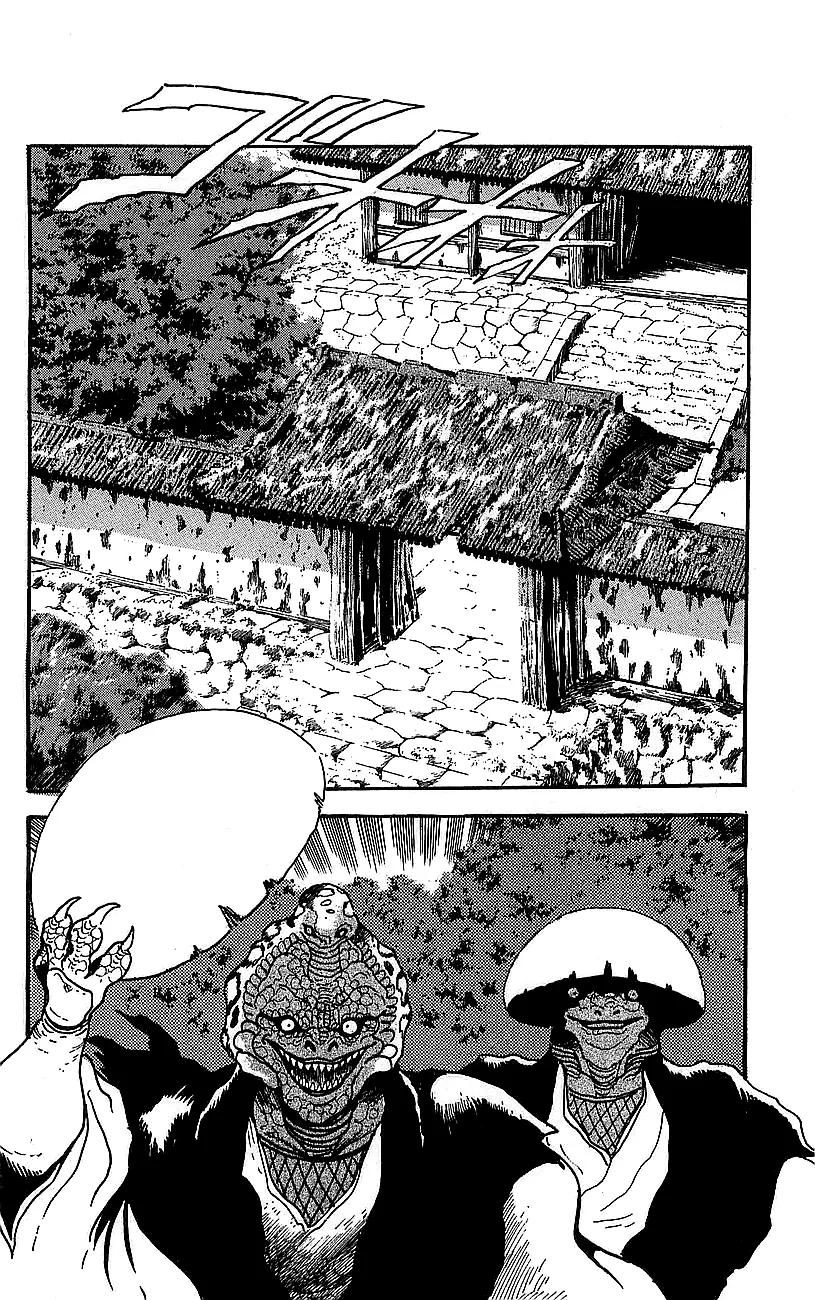 Getter Robo Go capítulo 21, página 38