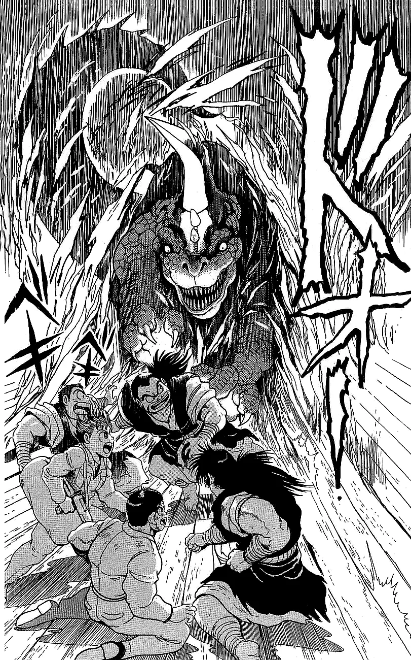 Getter Robo Go capítulo 21, página 40