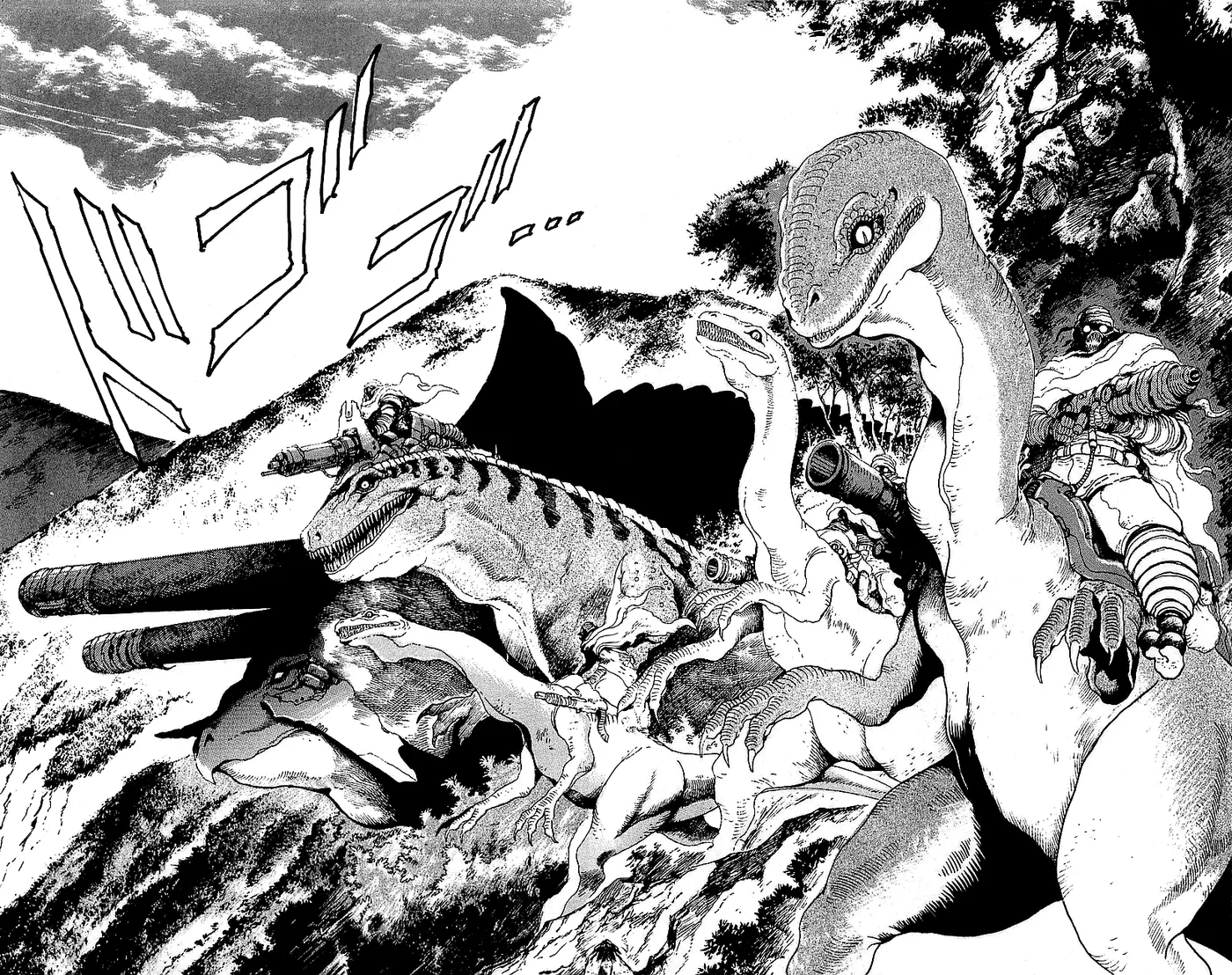 Getter Robo Go capítulo 22, página 5