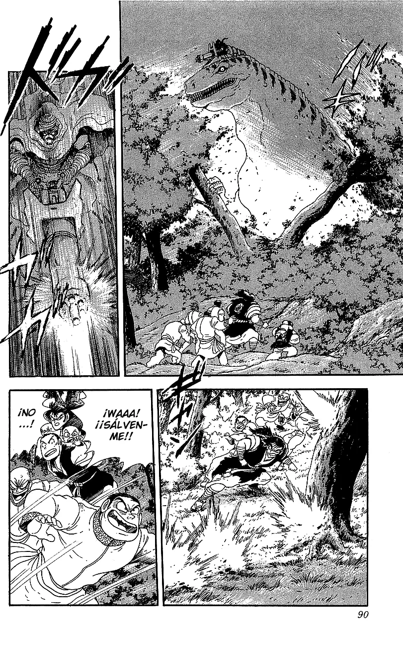 Getter Robo Go capítulo 22, página 34