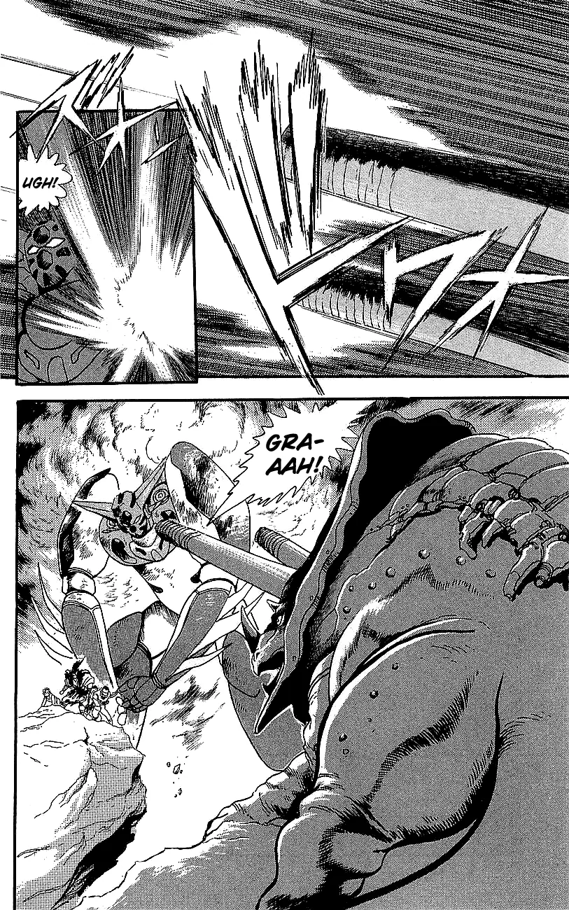 Getter Robo Go capítulo 22, página 45