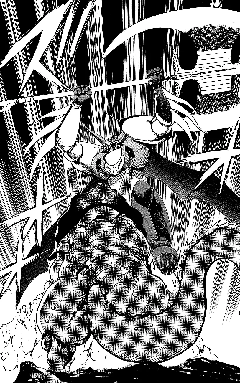 Getter Robo Go capítulo 22, página 47