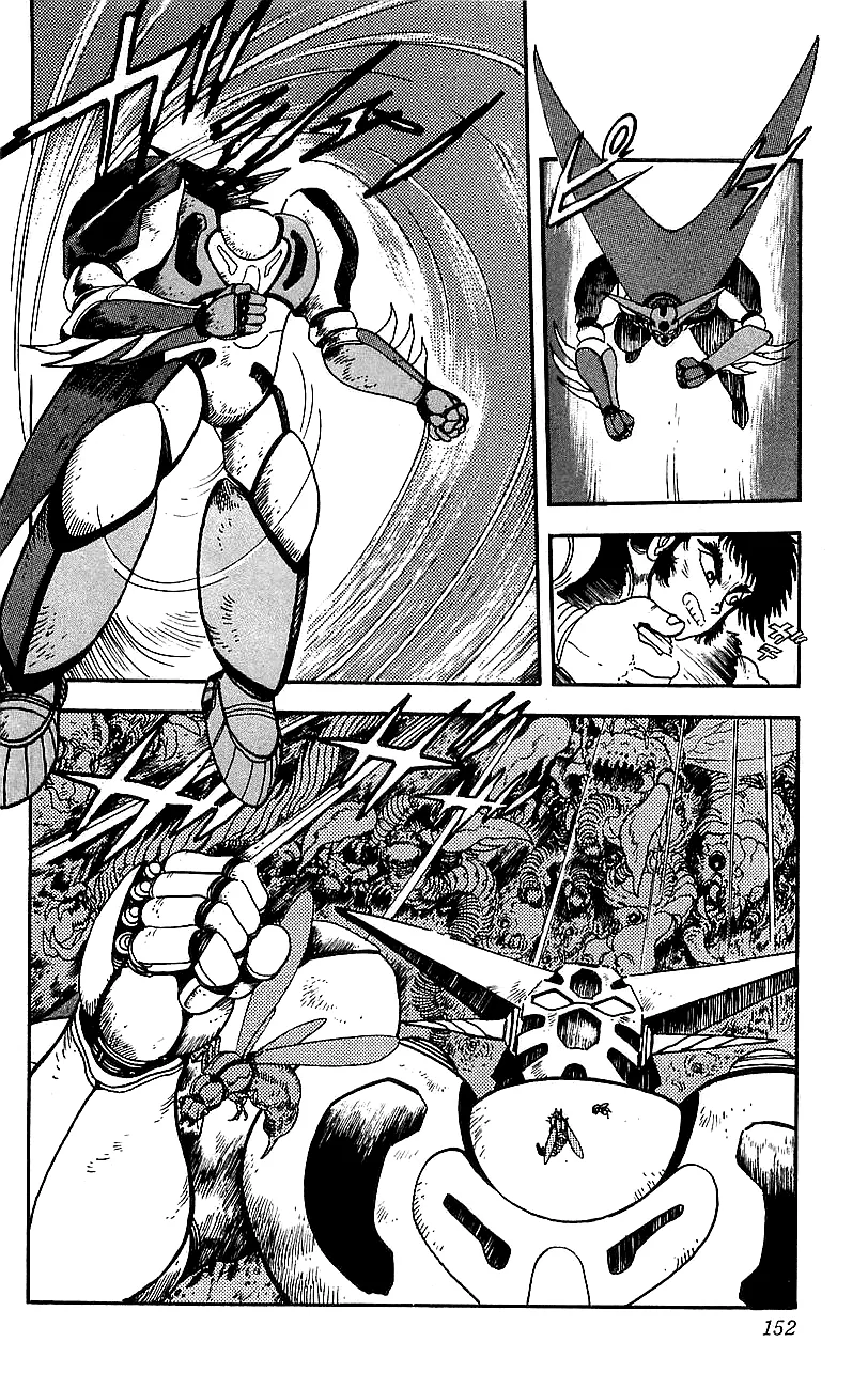 Getter Robo Go capítulo 24, página 5