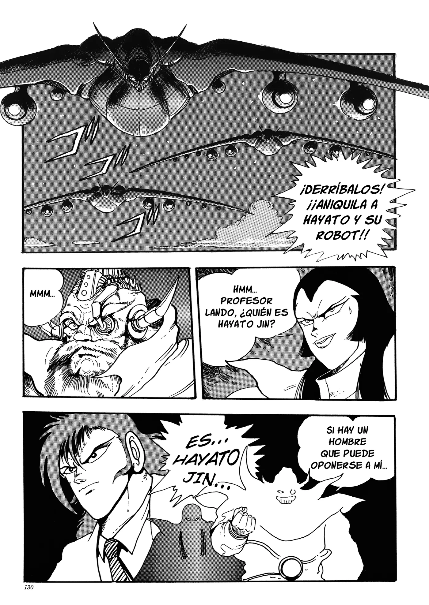 Getter Robo Go capítulo 3, página 32