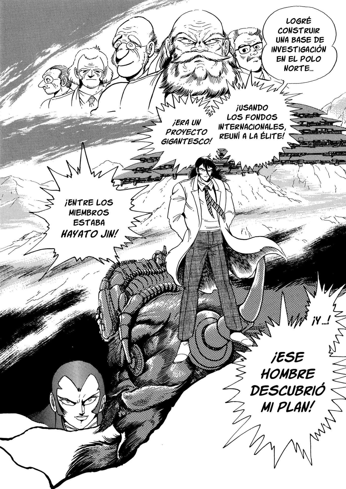 Getter Robo Go capítulo 3, página 33