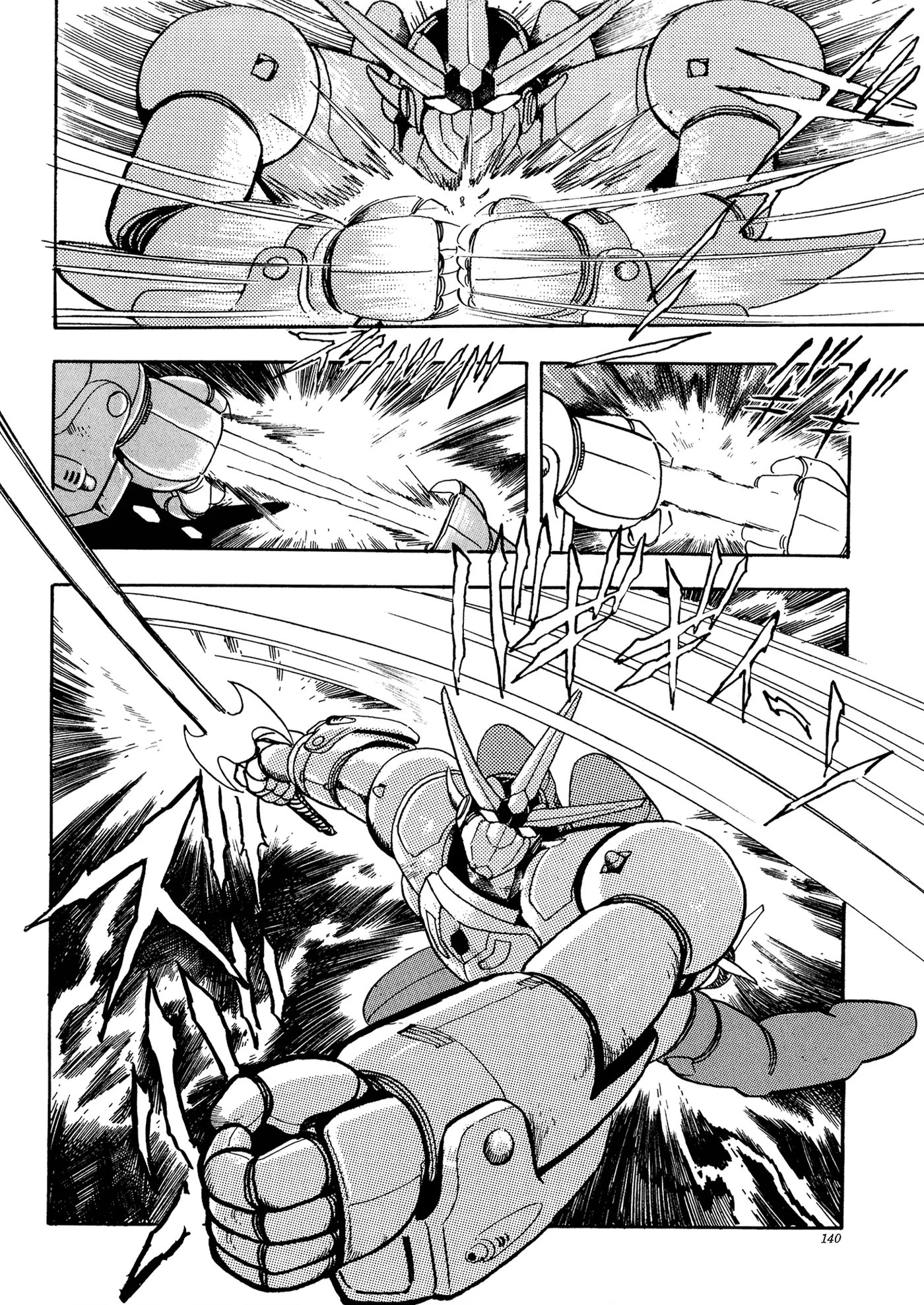 Getter Robo Go capítulo 3, página 42