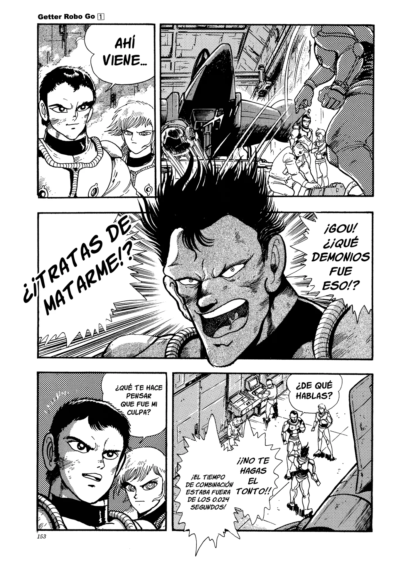 Getter Robo Go capítulo 4, página 9