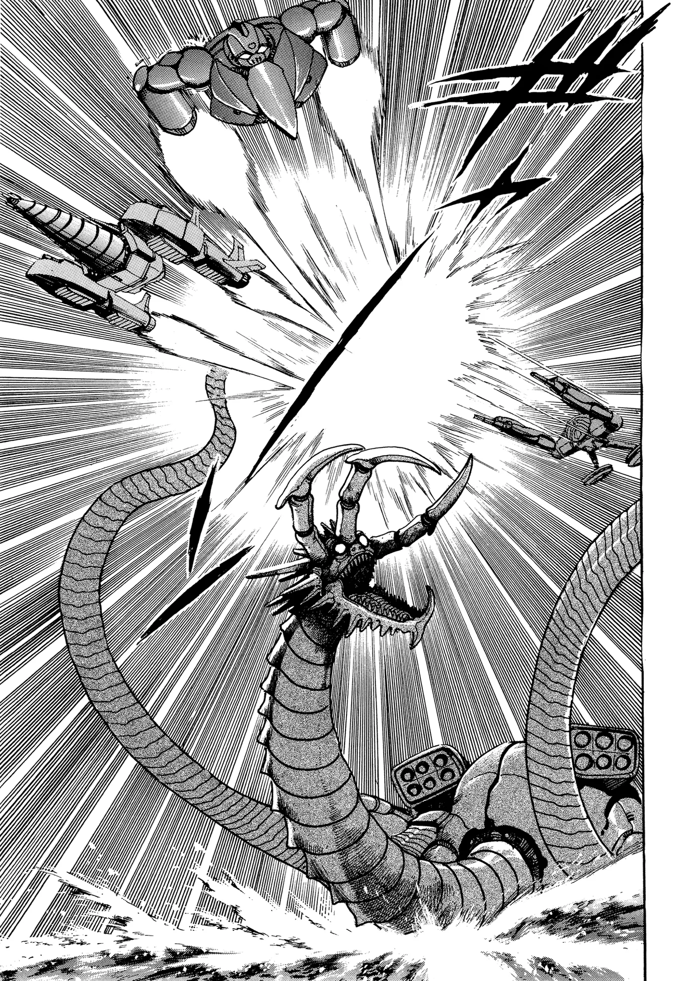 Getter Robo Go capítulo 4, página 31