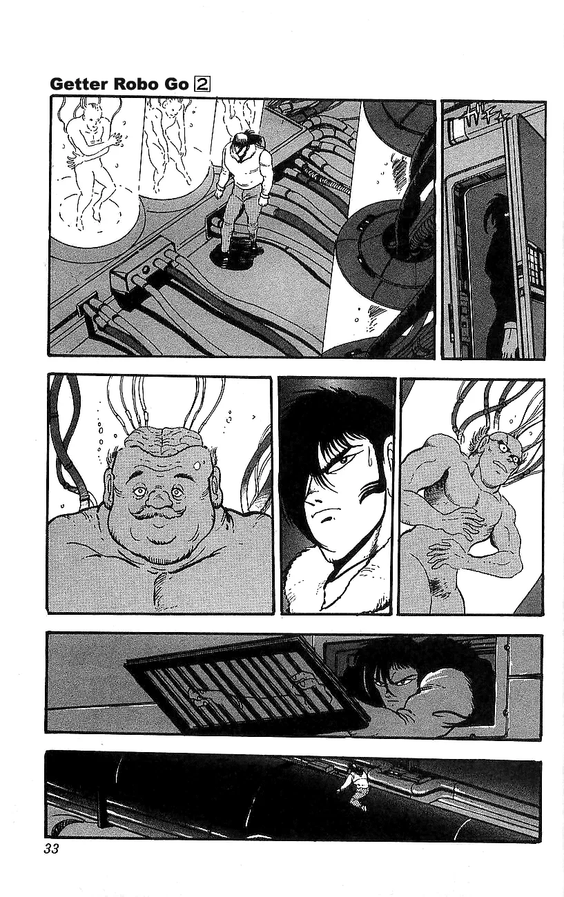 Getter Robo Go capítulo 5, página 24