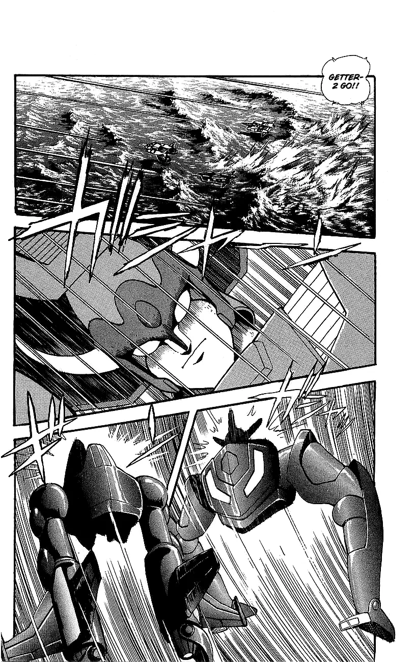 Getter Robo Go capítulo 5, página 45