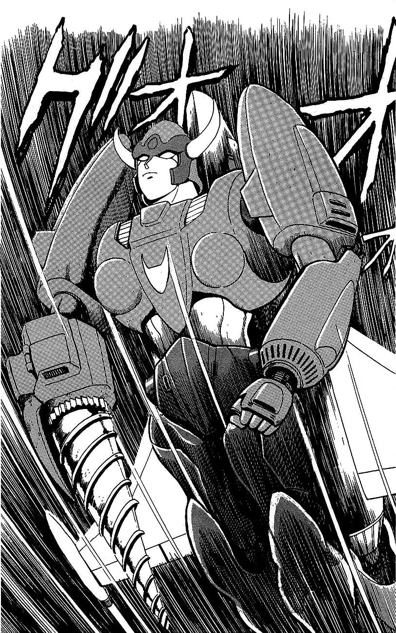 Getter Robo Go capítulo 5, página 47