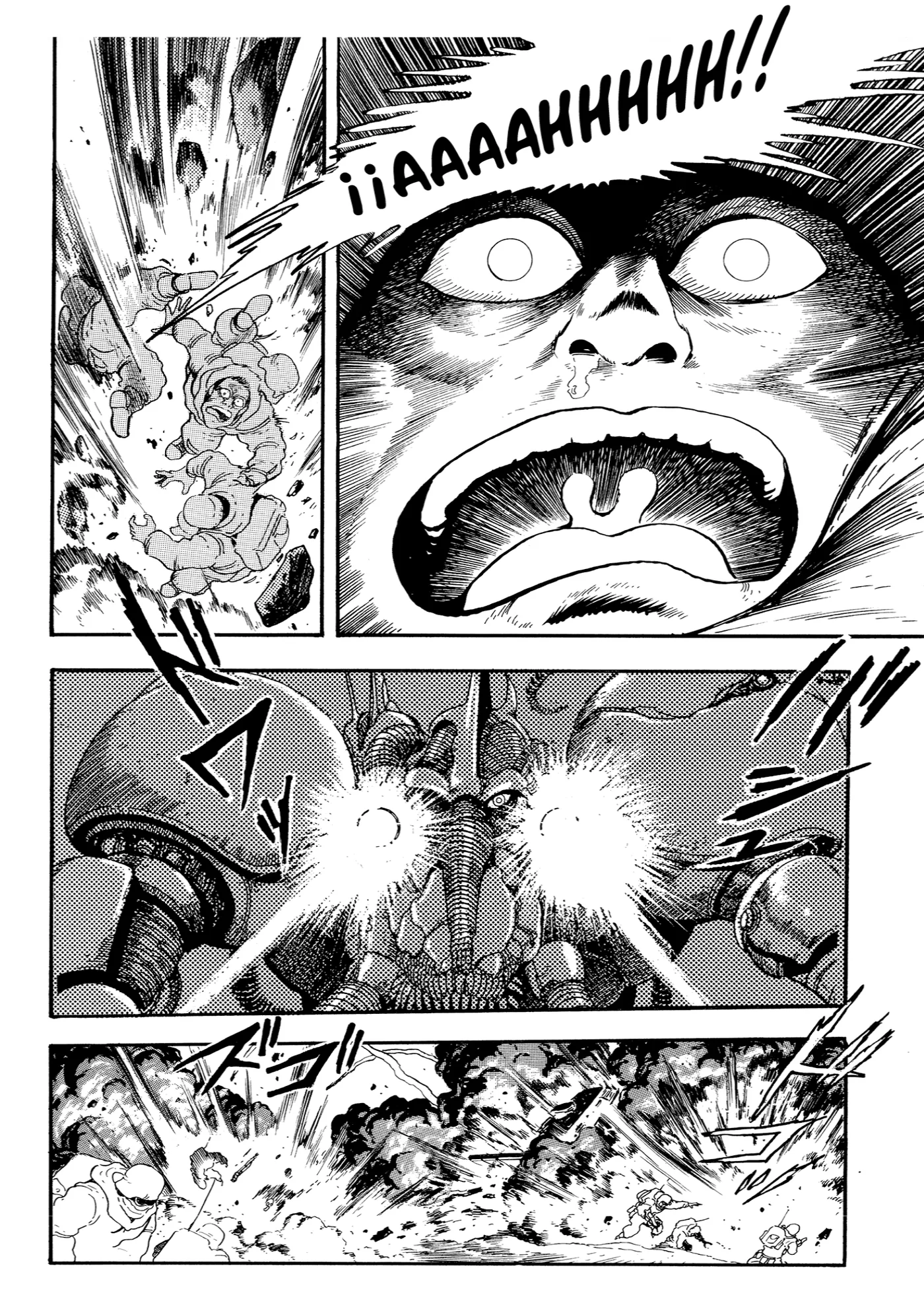 Getter Robo Go capítulo 7, página 5