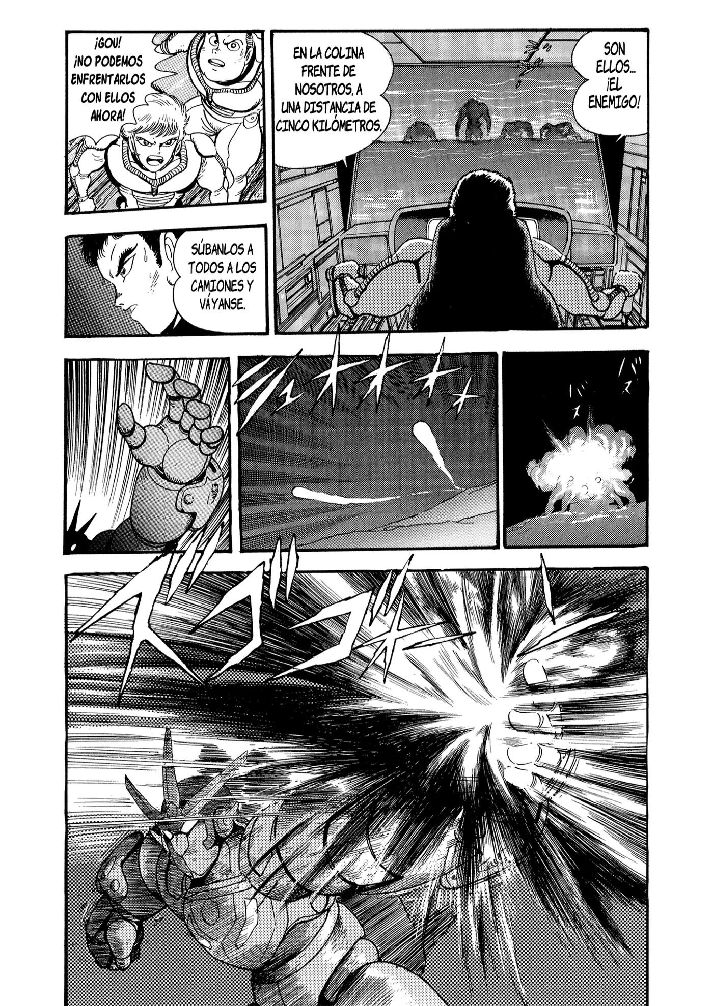 Getter Robo Go capítulo 7, página 33