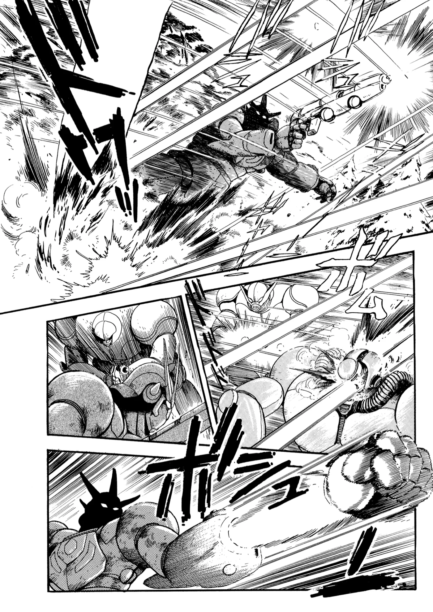 Getter Robo Go capítulo 8, página 10