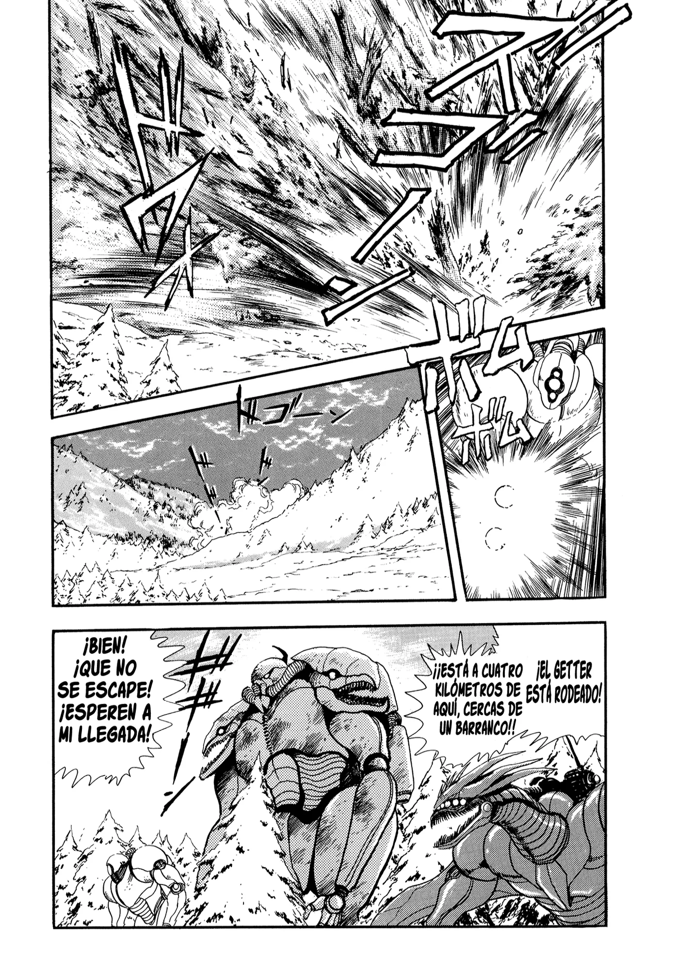 Getter Robo Go capítulo 8, página 12