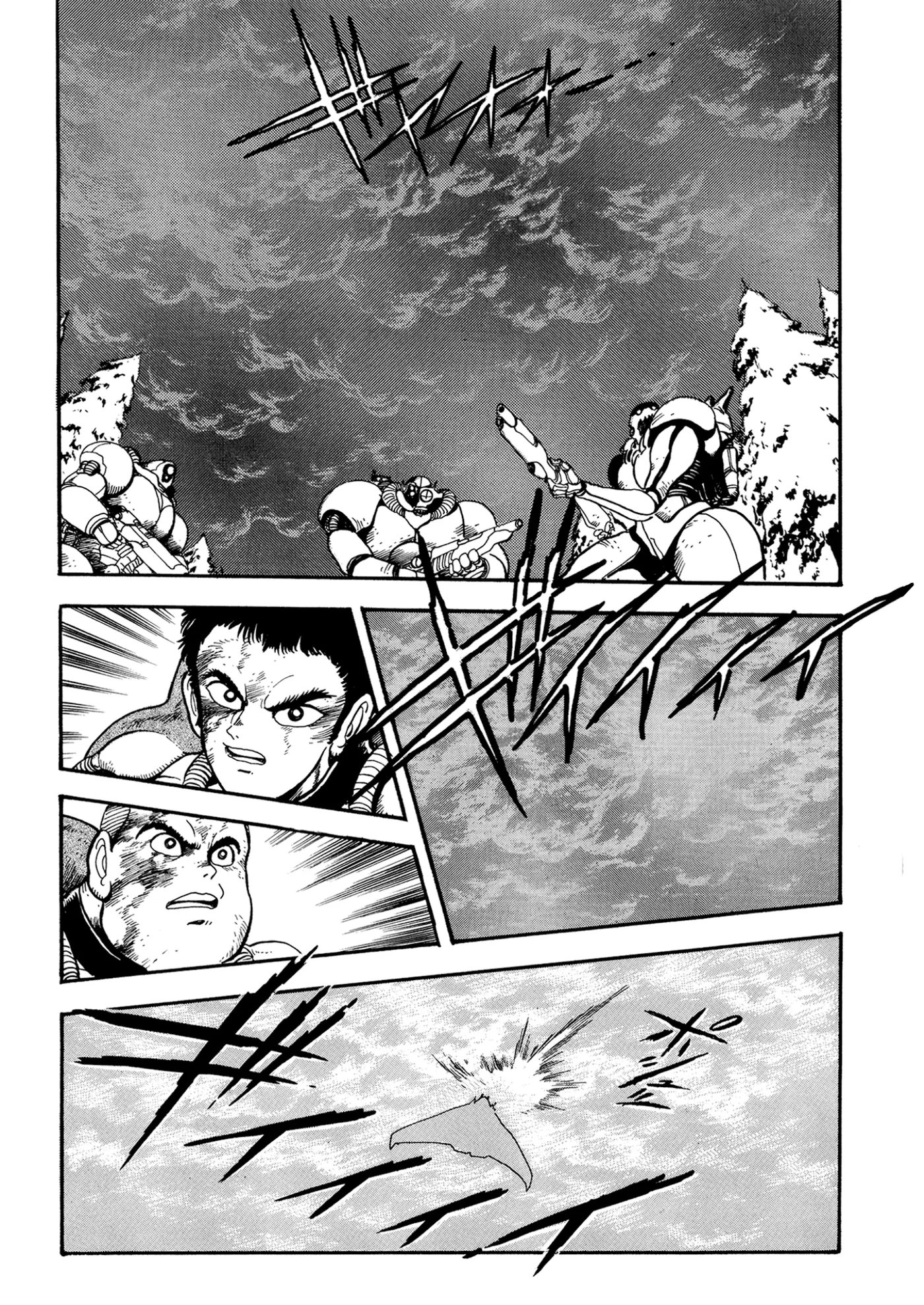 Getter Robo Go capítulo 8, página 16