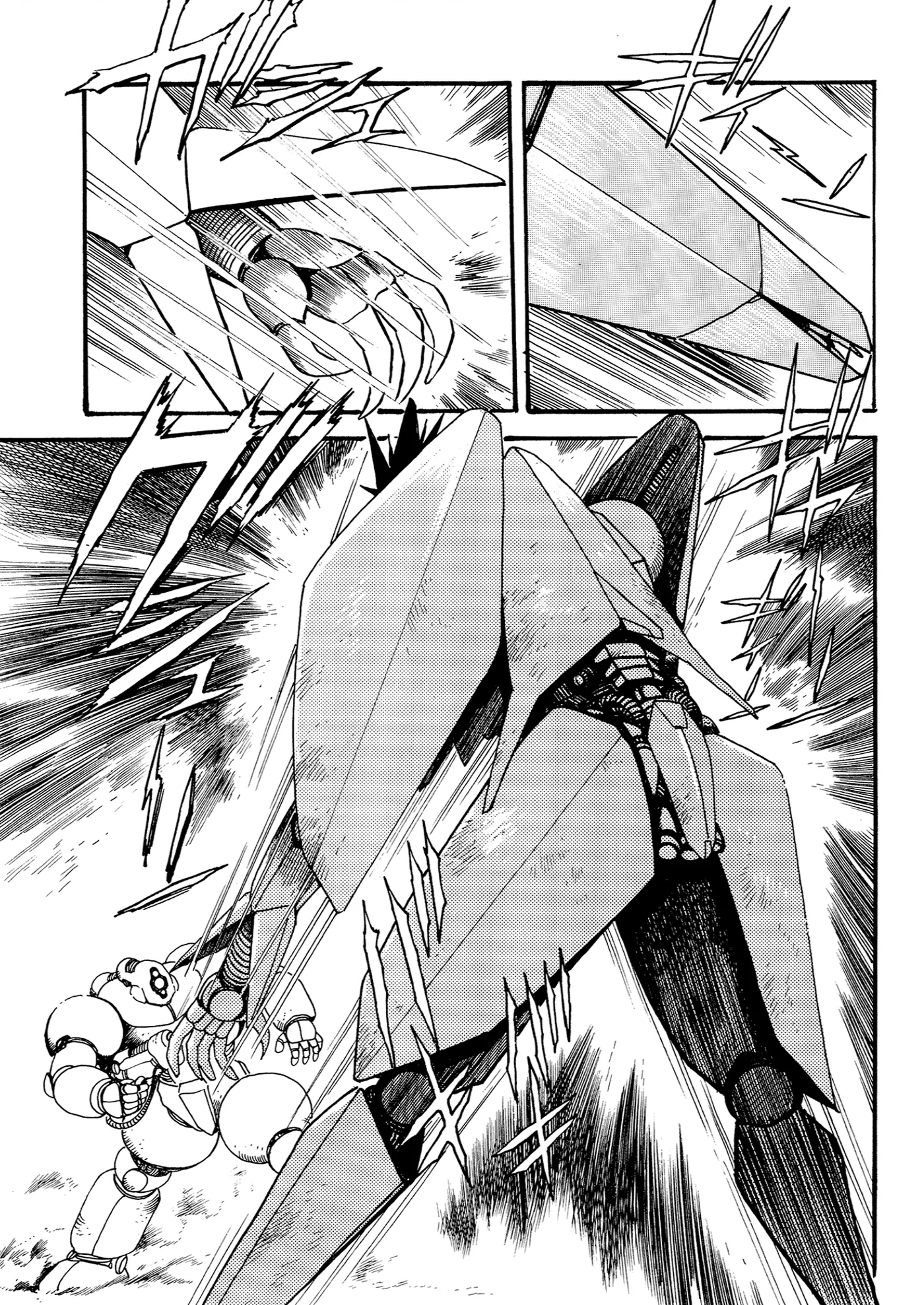 Getter Robo Go capítulo 8, página 21