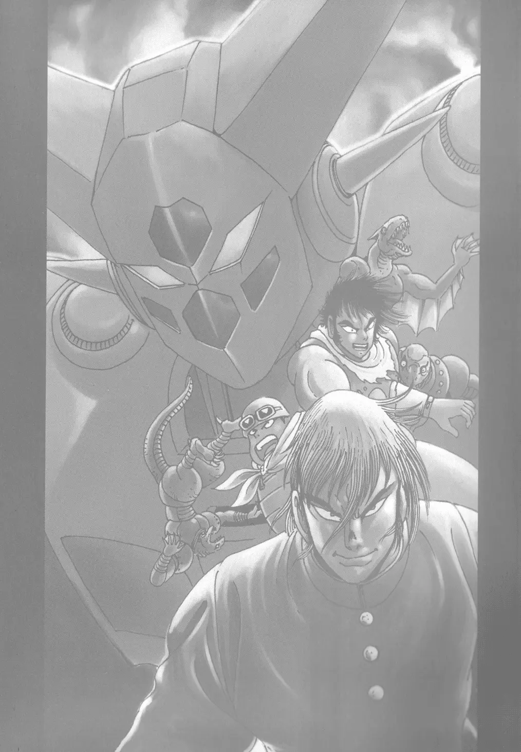 Getter Robo capítulo 0, página 7