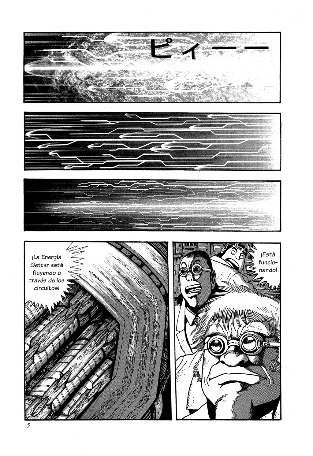 Getter Robo capítulo 0, página 10