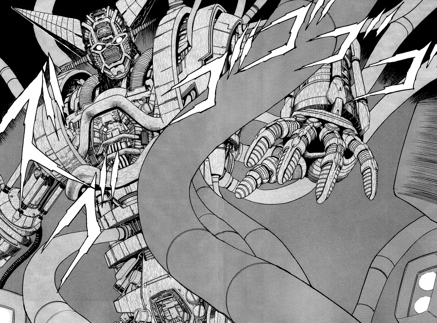 Getter Robo capítulo 0, página 22
