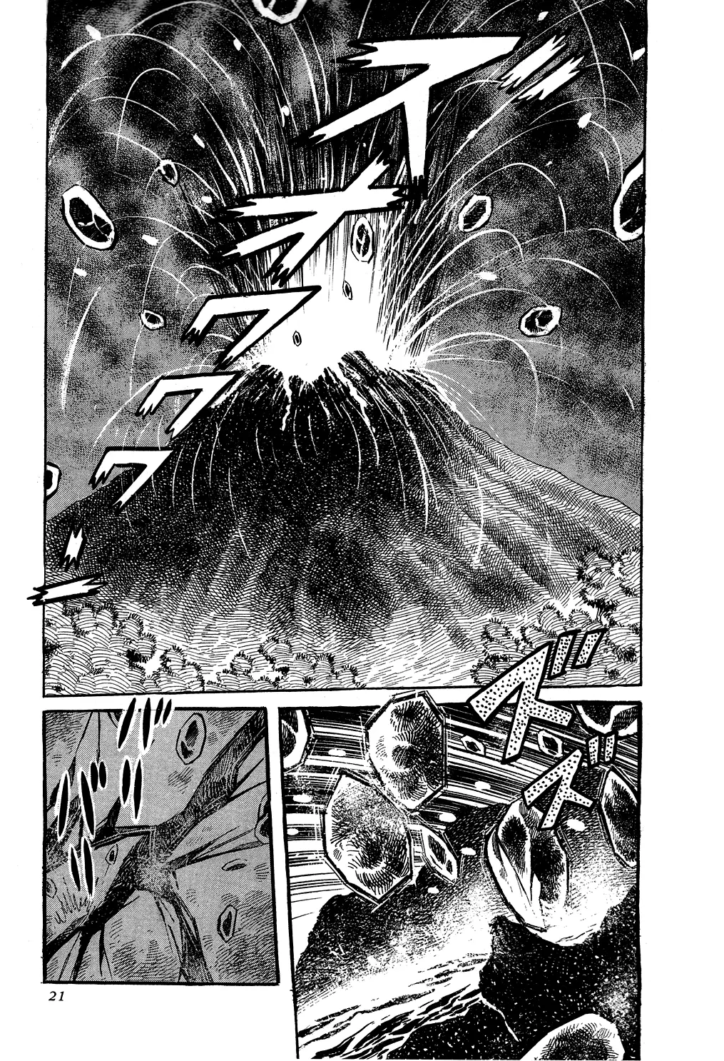 Getter Robo capítulo 0, página 24