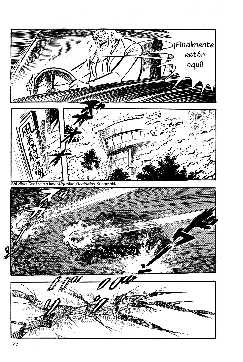 Getter Robo capítulo 0, página 26