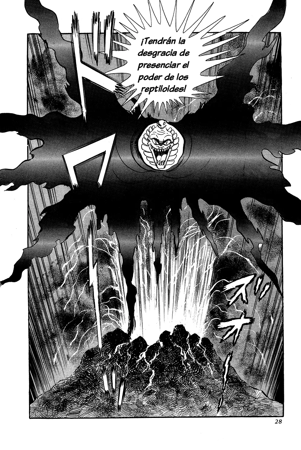Getter Robo capítulo 0, página 31