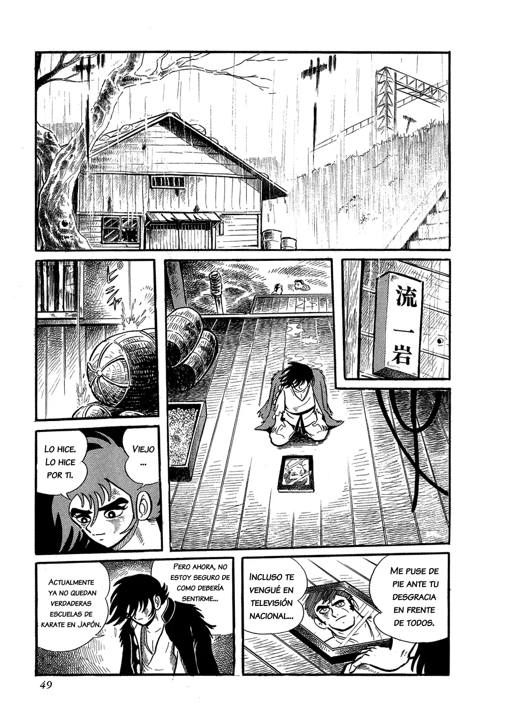 Getter Robo capítulo 1, página 21