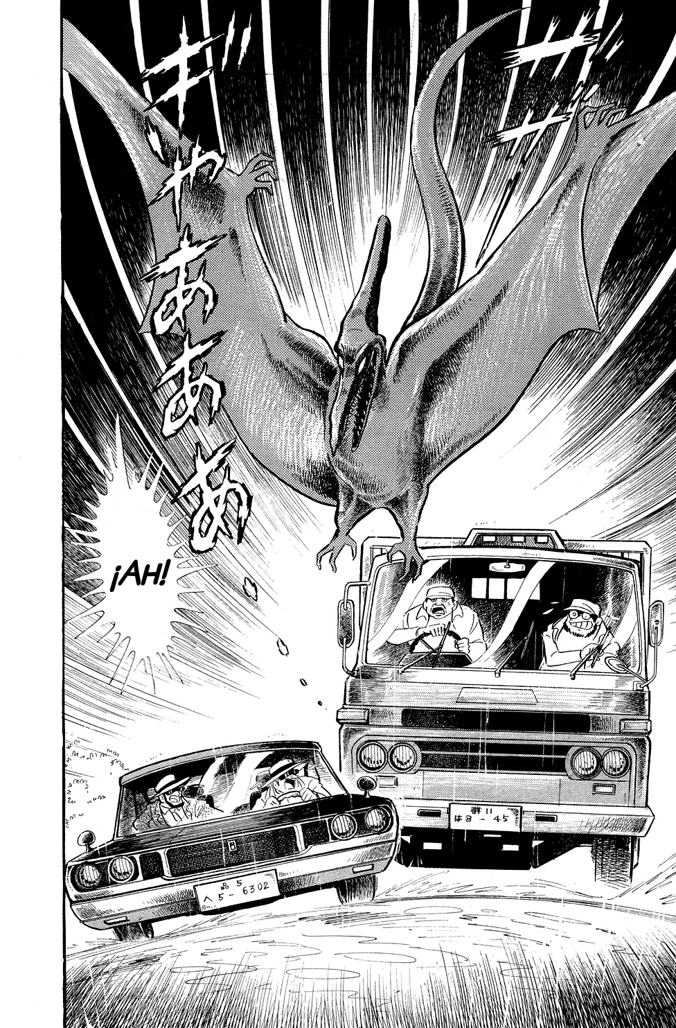 Getter Robo capítulo 1, página 40