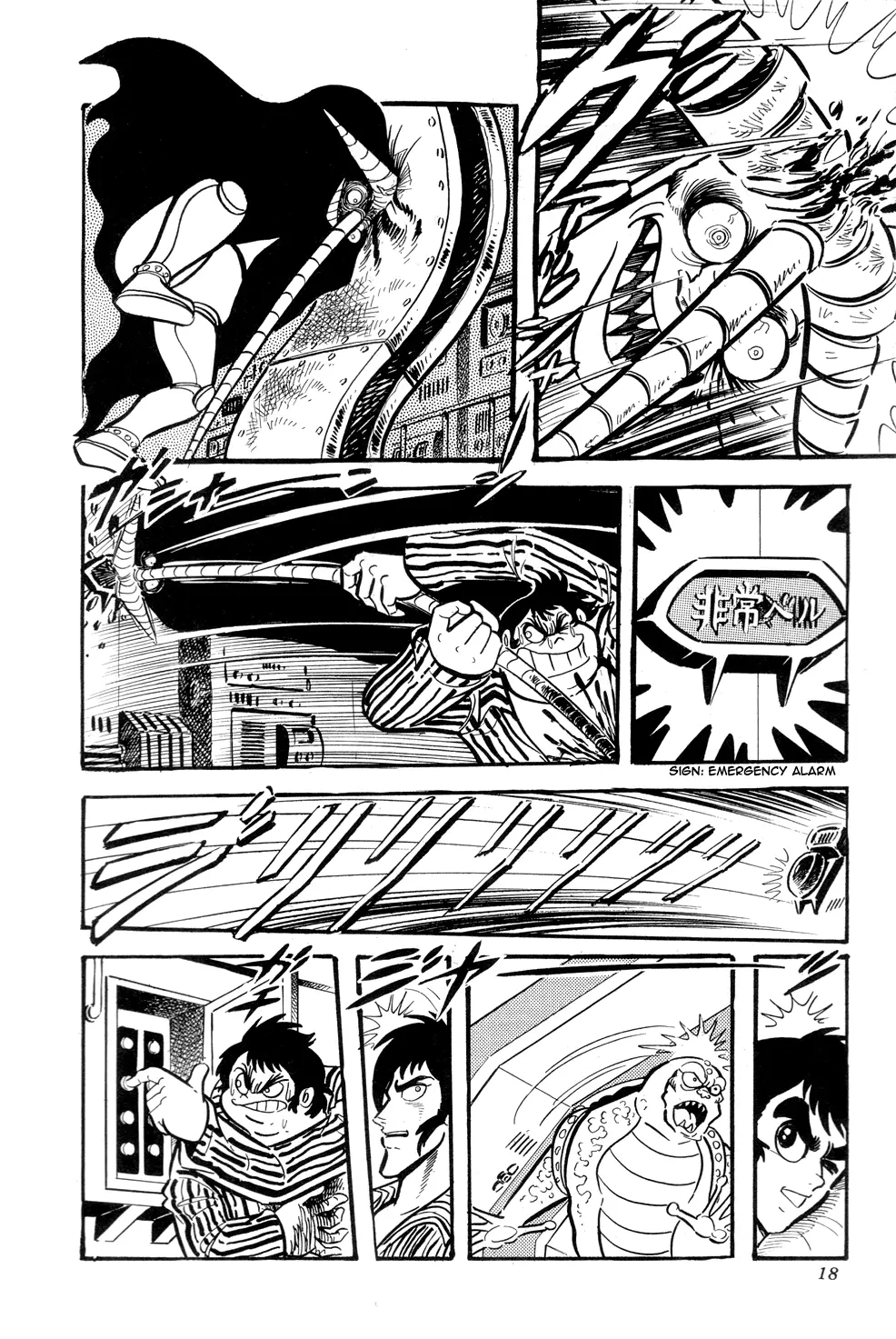 Getter Robo capítulo 8, página 16