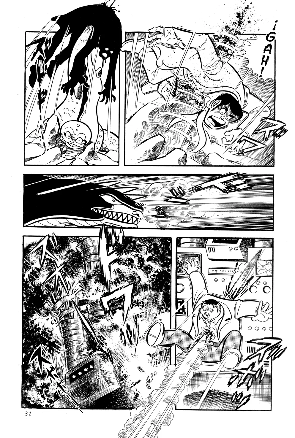 Getter Robo capítulo 8, página 29