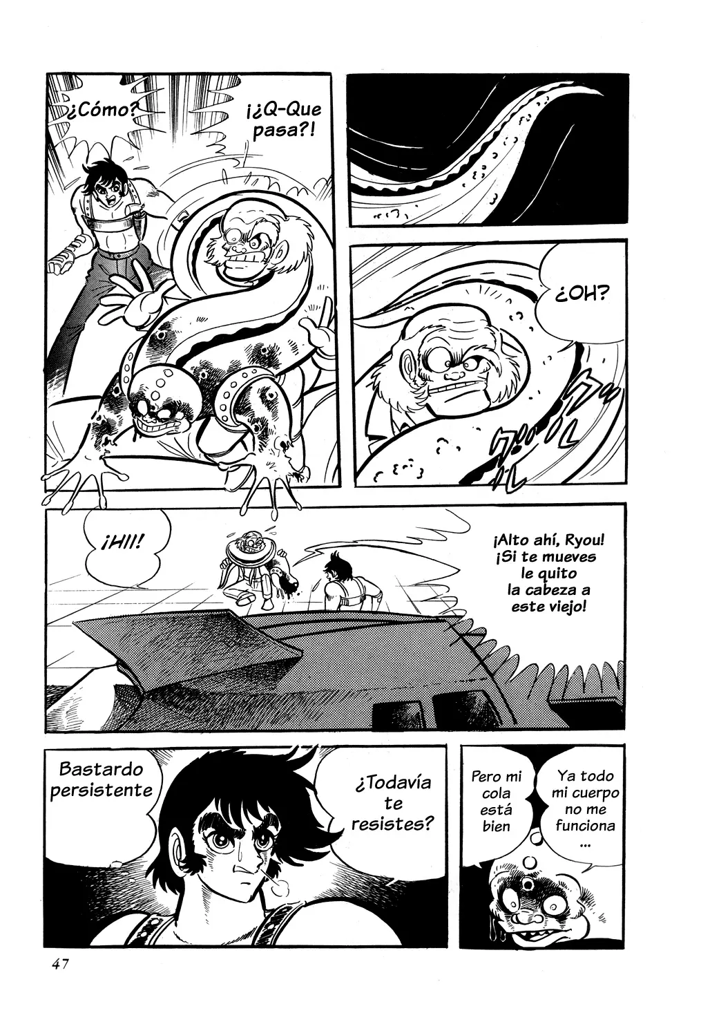 Getter Robo capítulo 8, página 45