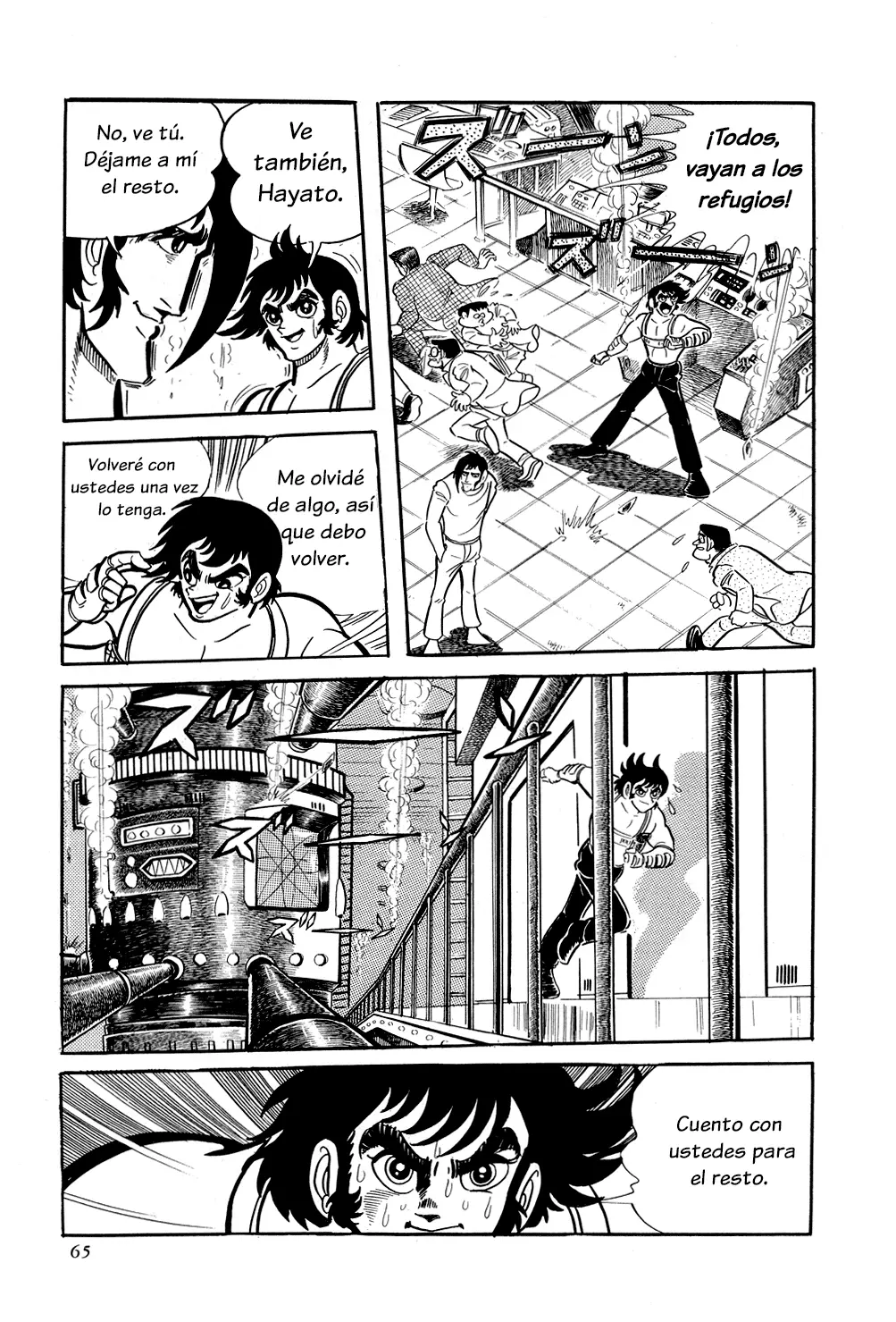 Getter Robo capítulo 8, página 62