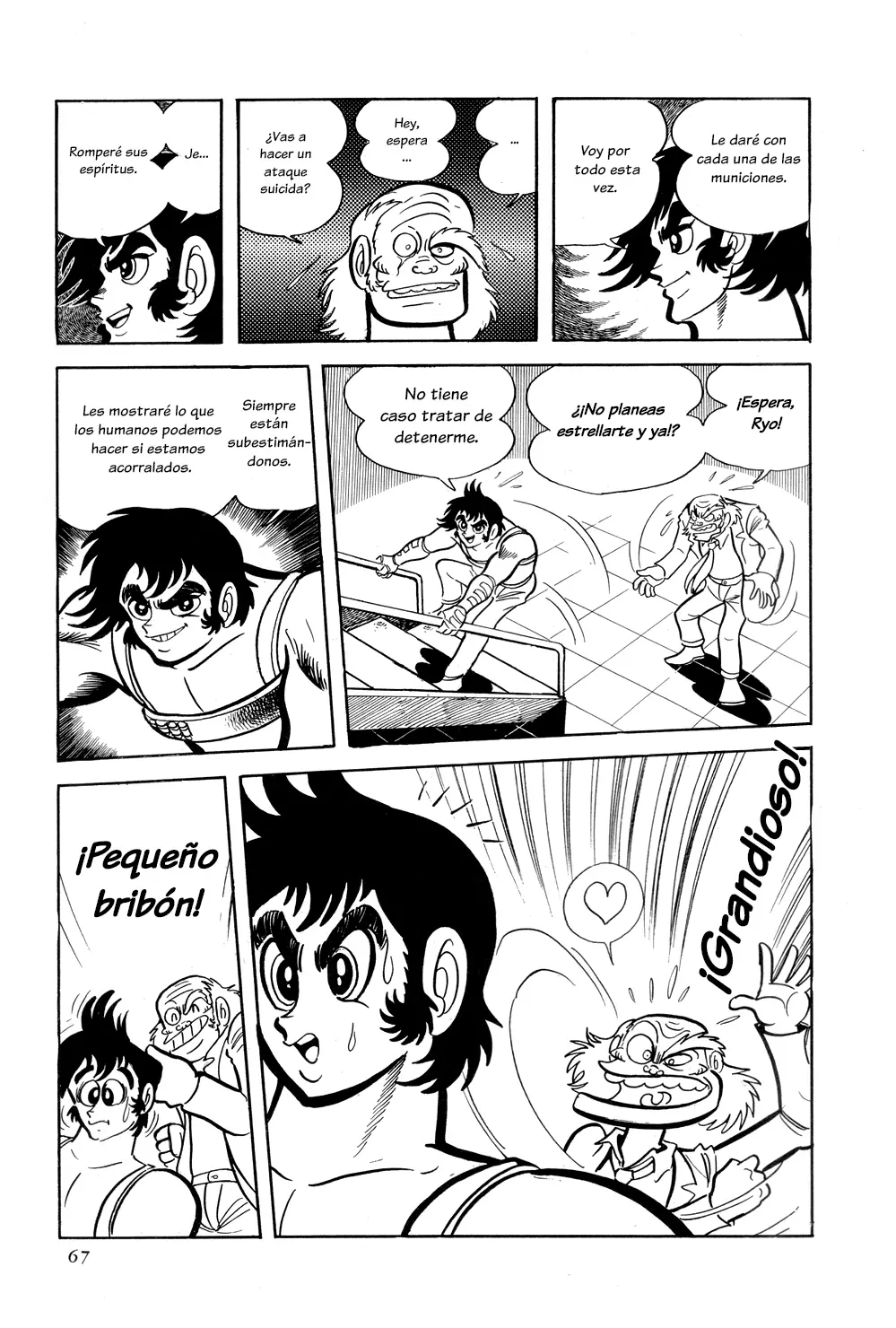Getter Robo capítulo 8, página 64