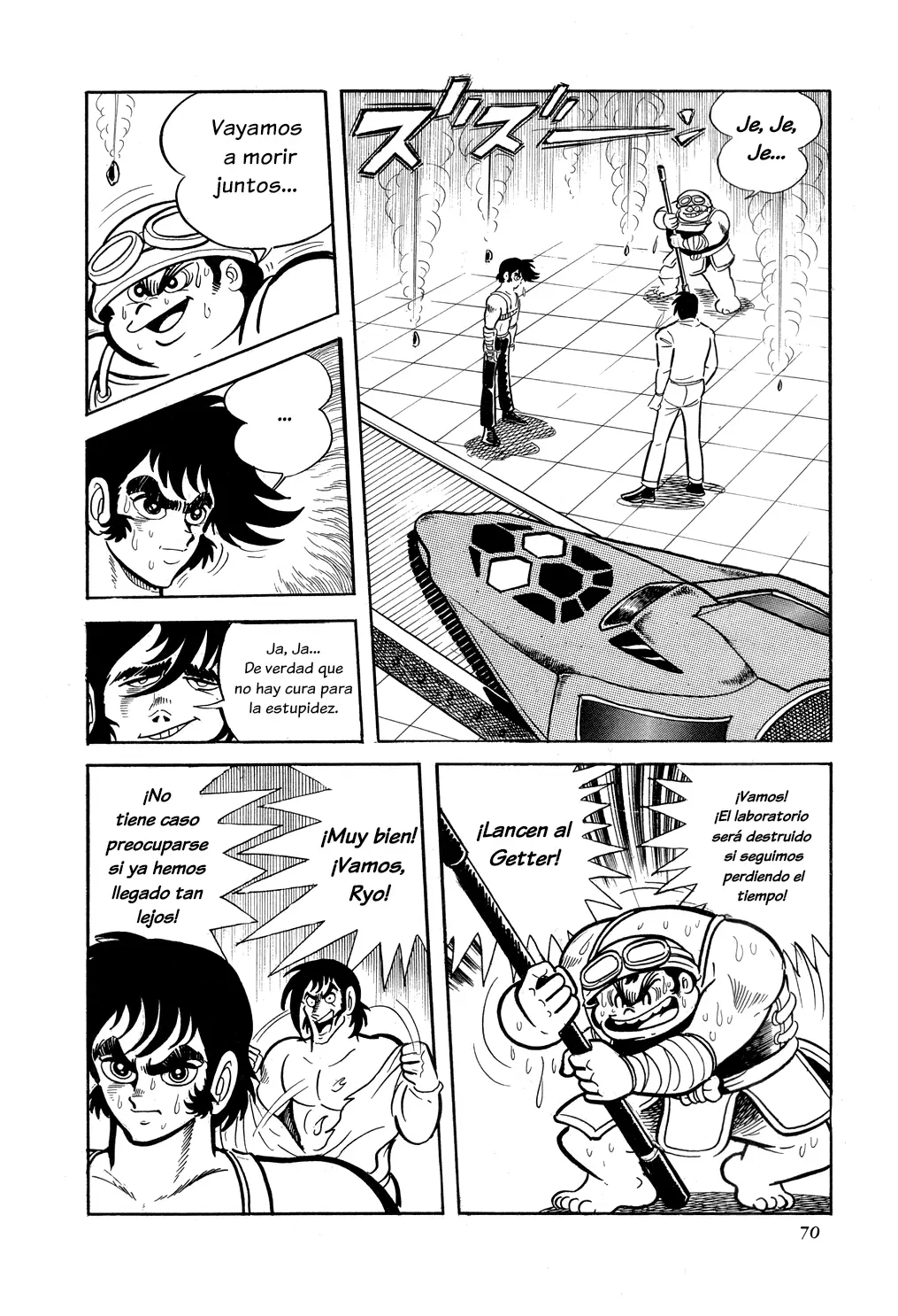 Getter Robo capítulo 8, página 67