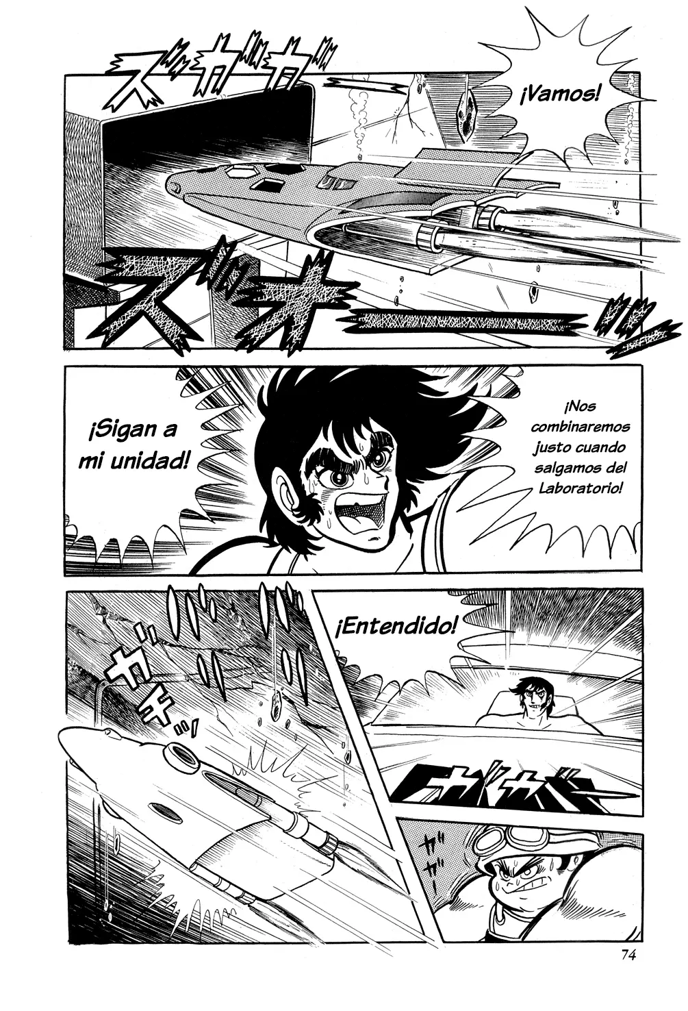 Getter Robo capítulo 8, página 71