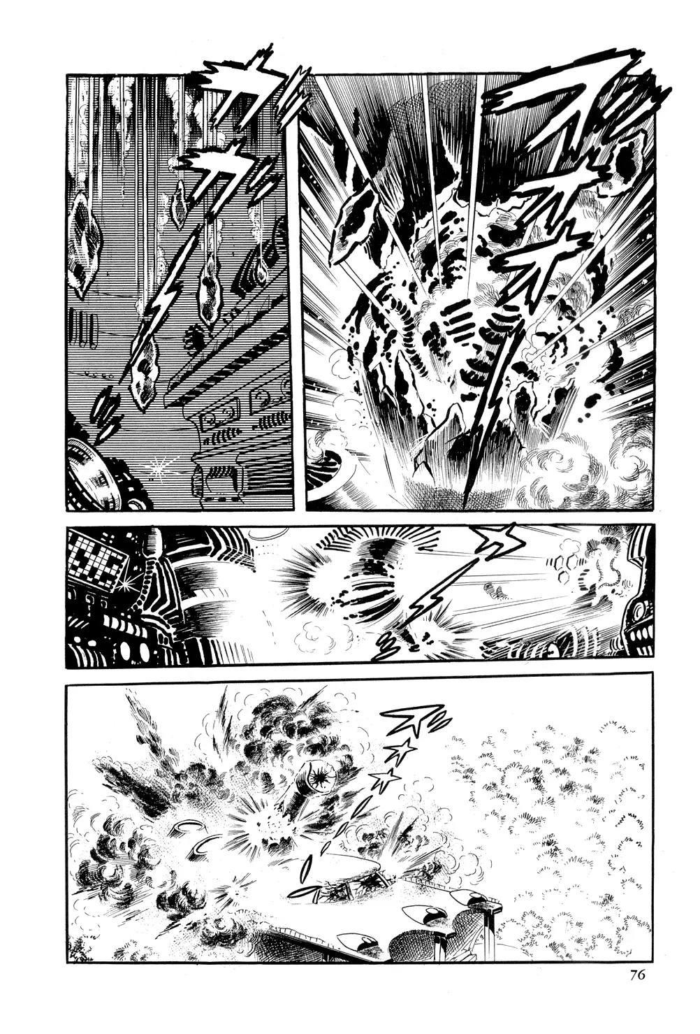 Getter Robo capítulo 8, página 73